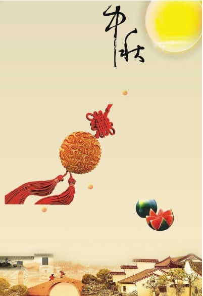 周口風機廠祝大家中秋節日快樂。